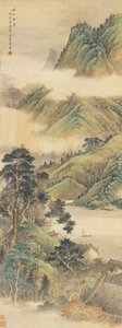Ancient Temple Among Mountains and Valleys